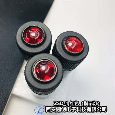괴Ӧ ɻָʾ ZSD-8ɫ ǰѯ