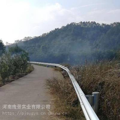 广东茂名波形梁护栏公路防撞设施公路护栏庞景实业