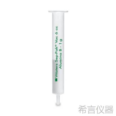 固相萃取 吸附剂重量60 mg 柱管体积3 cc