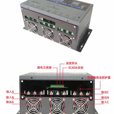 EFPCLP10A-1A限流式保护器详细解读