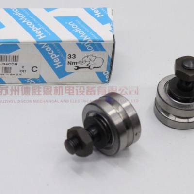 英国HEPCO轴承RSJ54C不锈钢滚轮凸轮轴承Bearing