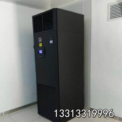 UPSEA901H/902H/903/904H/905H/906H/9010H/9015H90
