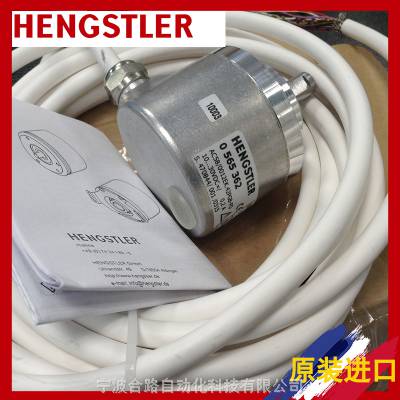 云南供应GEBER RI58TD/ 250ED.37KF-D0亨士乐HENGSTLER