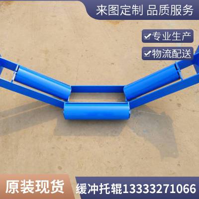 供应|现货|D108*1600螺旋托辊|108*1150螺旋托辊|鑫文浩