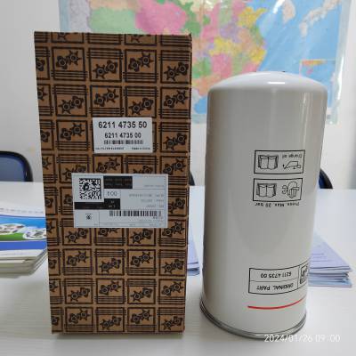 富达油过滤器6211473550 6211473500 LU110-280螺杆空压机配件