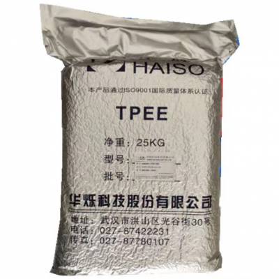 TPEE 湖 北华烁 WRT-158/35D 耐化学 耐老化 耐疲劳 电线电缆护套 连接器