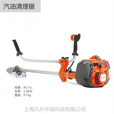 Husqvarna545FXʽ԰ֿ