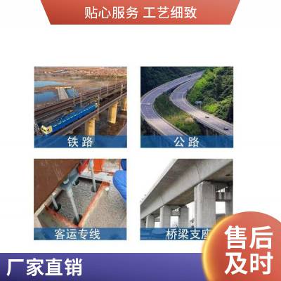 ǿཬ ṹӹ豸ཬʩ 㼰ʱ