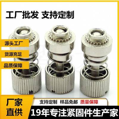 耀达五金压铆弹簧螺钉PF31/32-M2.5-30碳钢镀镍面板松不脱螺丝钉