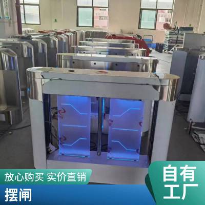 人脸识别测温人行通道闸机写字楼高档小区门禁系统速通门摆闸