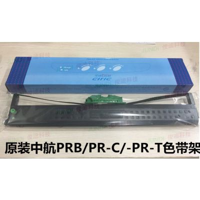ԭװкϢPRBɫ PR-c CIRIC PB-2 PR2E PR-B PRSɫɫ