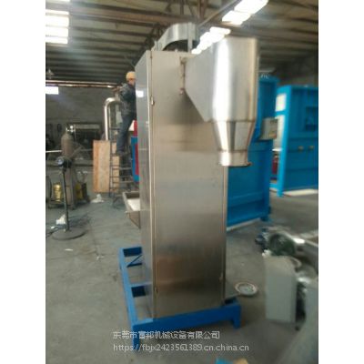 泊罗立式塑料甩干机 再生塑料清洗脱水机 立式脱水机批发