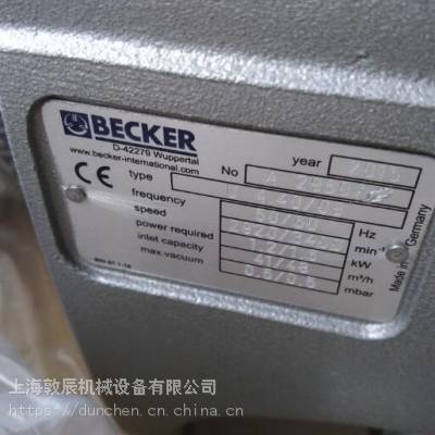 ϺBECKERˣù˾_U4.40_ҽƽྻձü۸