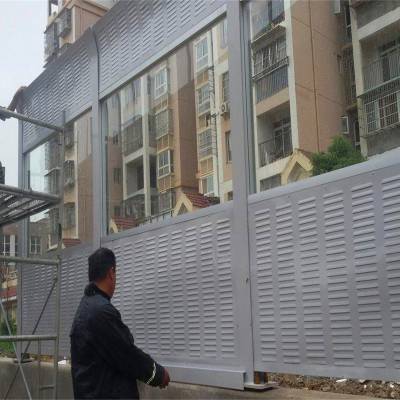 直销工厂外墙隔音屏 铝合金厂区水泥声屏障 室外地铁消音板可定制