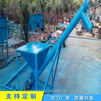 义乌市海晟厂家订做螺旋提升机 各种送料机 水泥蛟龙喂料机