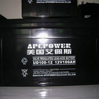 艾佩斯ups蓄电池SXH12-38适宜温度