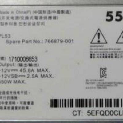 LITEON HSTNS-PL53 PS-2551-2C-LF 748949-001 DL120G9 HP Դ