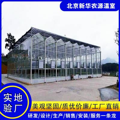 河南省智能温室生态餐厅 智能阳光板温室 荷兰智能棚 扶贫开发大棚