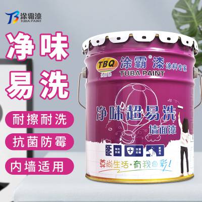 北京艺术乳胶漆工程 选涂霸艺术乳胶漆生产厂家