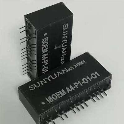 两线制无源型 4-20mA,转电压 信号隔离器 功耗低体积小