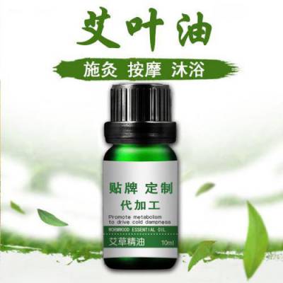 精油加工-精油OEM-上蔻精油加工厂-精油OEM贴牌代加工