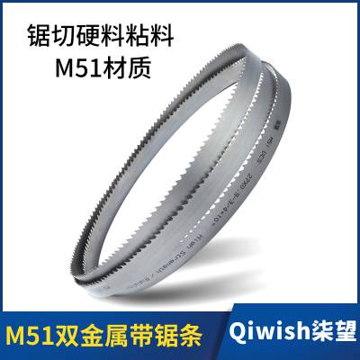 M51þиģ߸ͲӲճ˫