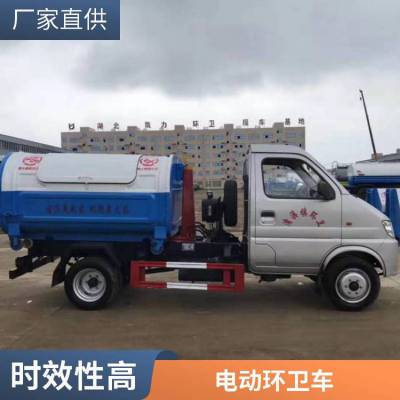 GJ-SD9԰ֵֵ綯 ʻʽά㱣೵