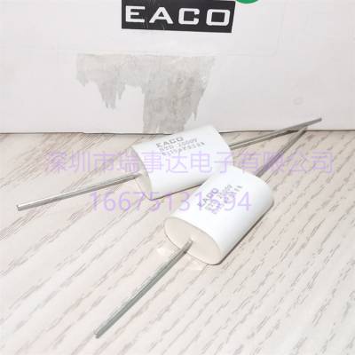 EACO STD-1200-3.0-57FO STD 3.0UF 1200V 无感轴向吸收电容