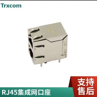 RJ45连接器 百兆 带变压器 网络通信插座 工业以太网交换机接口