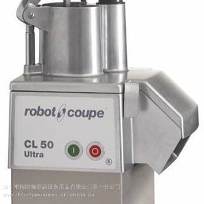 Robotcoupe CL50 Ultra蔬菜处理机 多功能切菜机 刀盘可根据使用要求选配