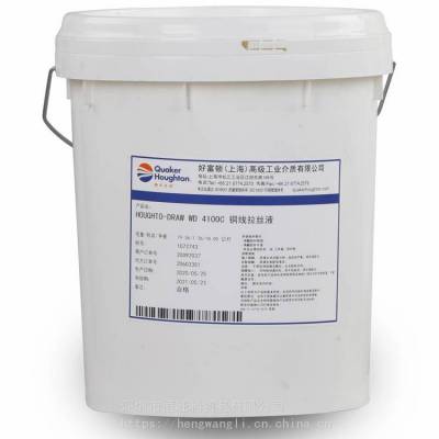 ˺øHoughto-DRAW WD 4100C 黯ͳͭ˿Һ200L