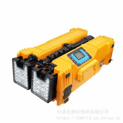 ܎FW6119๦Ƅ(dng)ƽ_(ti) U(xin)Ԯʩ120W