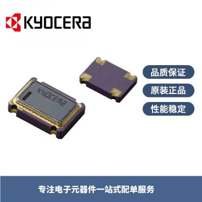 K50-HC0CSE40.0000MR 40MHz有源OSC晶振 5V ±50ppm 5070晶振