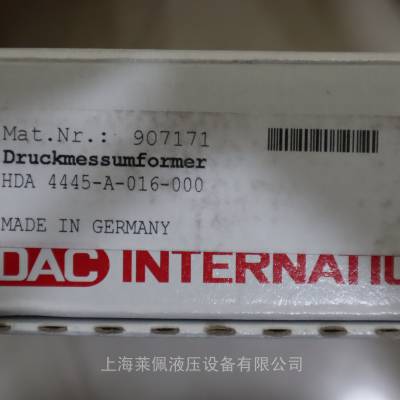 HDA4445-A-016-000 907171 德国贺德克HYDAC压力温度传感器开关