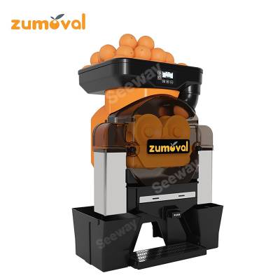 西班牙ZUMOVAL BASIC全自动榨汁机 榨橙汁机 鲜果榨汁机 柑橘榨汁机 Basic