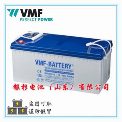 ¹VMFDG200-12i綯Ѷ ̳12V-200AH