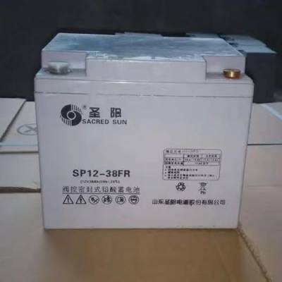 圣阳铅酸蓄电池 SP12-18 12v18ah 阀控式蓄电池 储能电力光伏后备应急电源