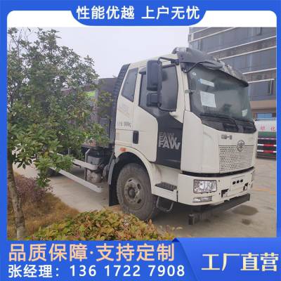 解放J6L 12方压缩式垃圾车 国六新款现车 作业自动化