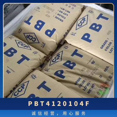 PBT 4120-104F ǿ ĥ ǿ ȼ ǿ ҵ粿 