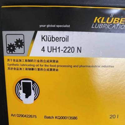 Ӧ³UH1-320N Kluberoil 4 UH1-320NʳƷ