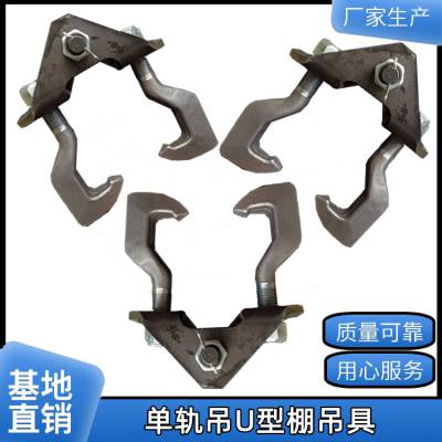Uҵ 29Uǯ 