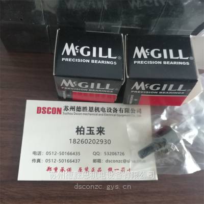 美国MCGILL轴承MCYRR6S轴承CCF4S轴承CCFH11/2SB轴承