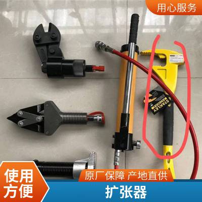 消液压开门器 消破拆工具 消液压扩张器性能稳定