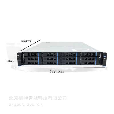 GITSTAR ⵥ·2U12λGSC-2000Ŵϵͳ