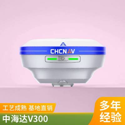 华测精灵视频RTK测量K95管线测量CAD实景三维放样GPS定位仪