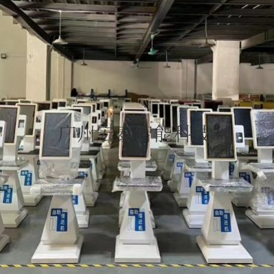 广州自助借还一体机企业 广州宏泰智能科技供应