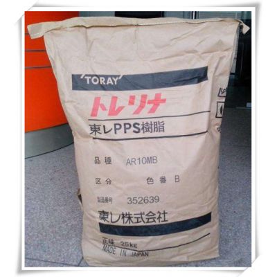 黑色聚苯硫醚加纤65%增强 PPS日本东丽A310X04 BK黑色加纤65%增强 PPS