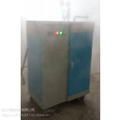 上海周笃卧式小型电蒸汽锅炉 福建优质卧式小型电蒸汽锅炉价格