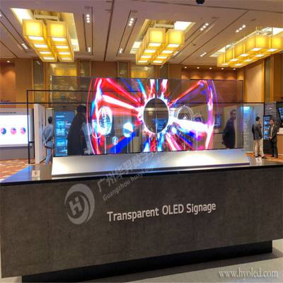 LG55OLED͸ƴOLED͸ƴӴƴ͸߻ᱡ