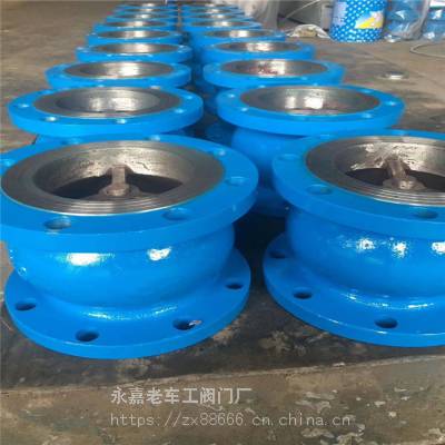 Ҷ  ֹط ֹط HC41X-10C DN40
